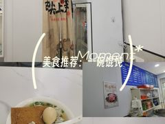 -熙盛源(凤凰街店)