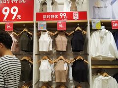 -优衣库(长沙国金中心店)