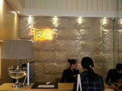 -爱舍美景酒店(燕儿岛路地铁站店)