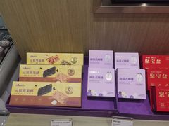 -GANSO元祖食品(西安含光路店)