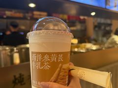 -长春堂顺时而饮(前门店)