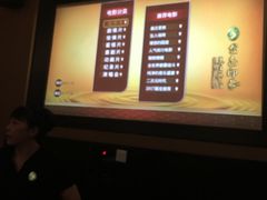 -金色印象·HiFi影音·按摩足疗PLUS(黄泥磅店)
