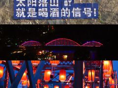 -东台吉乃尔湖