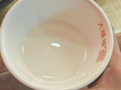 -大嘻咹biangbiang面(历史博物馆店)