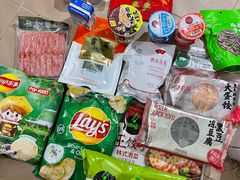 零售区-盒马鲜生(金桥国际广场店)
