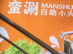 -中贸广场