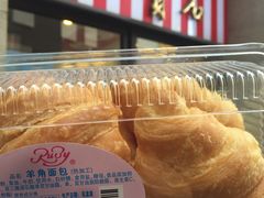 -红宝石·鲜奶小方(联洋店)