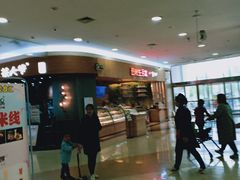 -永旺梦乐城国际商城(北清路店)