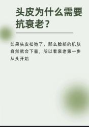 -Bollins波林丝•专研护发中心