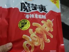-永辉超市(回龙观店)