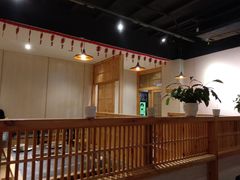 -许府牛火锅(信义坊总店)