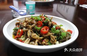 Spicy Sweet Chicken