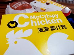 -麦当劳(田林好又多店)
