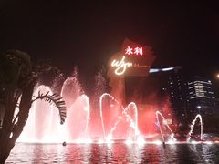 -永利澳门酒店