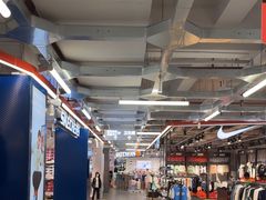 -五环Outlets(高新工厂店)