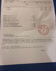 -上海浦滨儿童医院