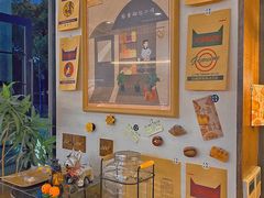 -富贵面包公司(运河店)