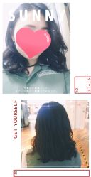 -Mix Boom Hair salon