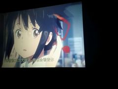 -完美世界影城(湛江雷州店)