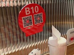 -西贝(枫蓝国际购物中心店)