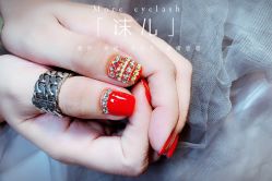 手部美甲-沫儿·美甲美睫·半永久·皮肤管理