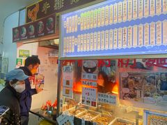 -下环街市熟食中心