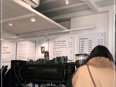 -BLATAGE COFFEE
