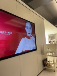 -上海时光整形外科医院