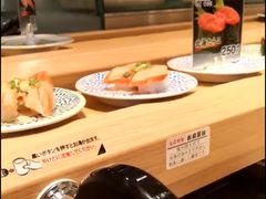 -大起水产回转寿司(道顿堀店)