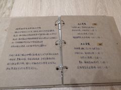 菜单-猫小主咖啡·猫咖cat cafe(福田店)
