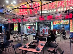 -鱼神脆皮烤鱼(深圳光明田寮村店)