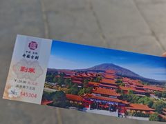 -开福禅寺