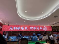 -新世界百货(顺义店)