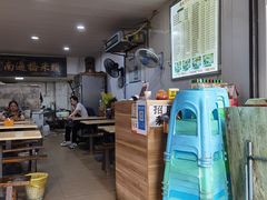 -德致祥云南过桥米线(云天小苑店)