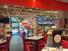 -金鼎轩(亚运村店)