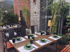 -胡桃里乐队酒馆(鎏嘉码头店)