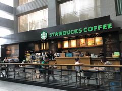 -星巴克(浙江省人民医院店)