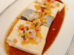 原始水晶三味豆腐-炳胜品味(海印总店)