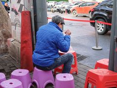 -汪记鲜鱼糊汤粉(沈阳路总店)