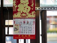 -陀块头面馆(梅岭南路店)