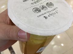 -本宫的茶(济南山师店)