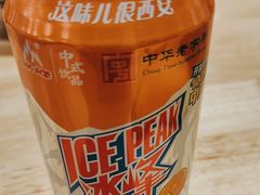 -秦䩊会·陕西biangbiang面(畹町路店)