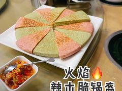 -竹鲜笙全竹宴(国色天香店)