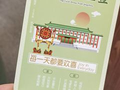-荆州博物馆