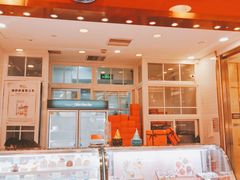 -檬舒舒MonChouChou(久光百货店)