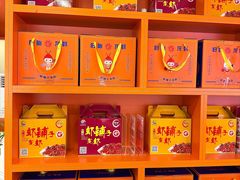 -虾铺子龙虾·私房菜(金源花苑店)