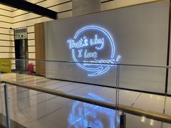 -深圳百老汇电影中心(IMAX万象天地店)