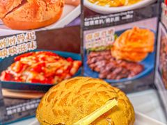 -柠檬树茶餐厅(海雅缤纷城店)