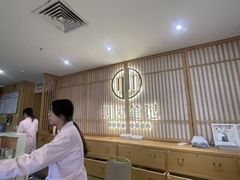 -冬日中医馆(枋湖店)