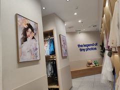 -天真蓝照相馆(五角场百联又一城店)